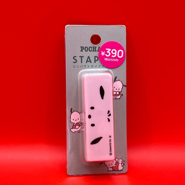 Mini Stapler