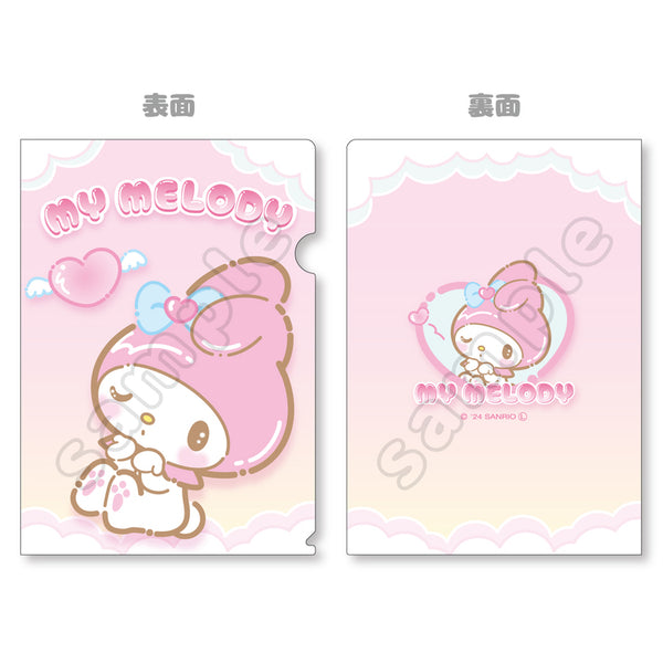 2024 Award Ranking File Folder