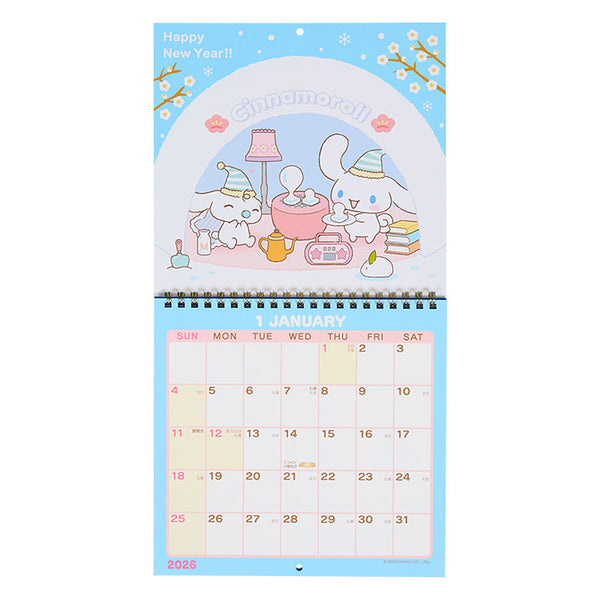 2026 Medium Wall Calendars