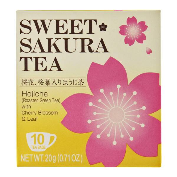 Sakura Goodies 2025