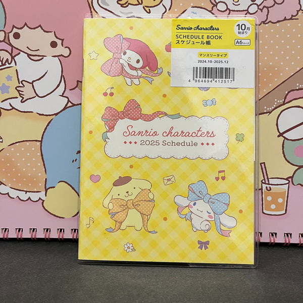 2025 Affordable Planners & Calendars