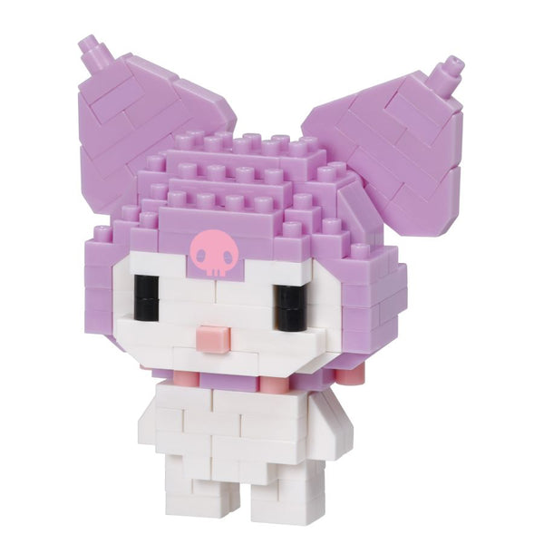 Nano Blocks