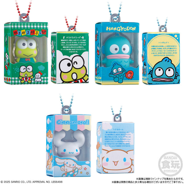 Choco Box Mini Figure Keychains