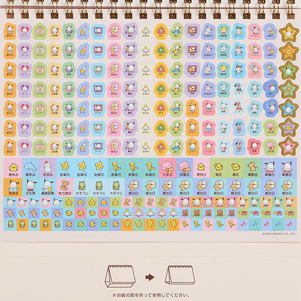 2026 Desktop Calendars