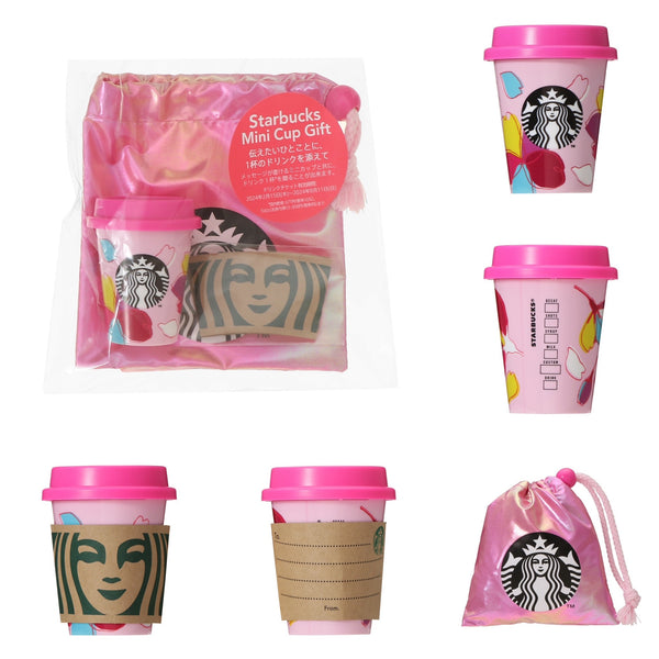 Starbucks Sakura 2024