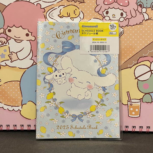 2025 Affordable Planners & Calendars