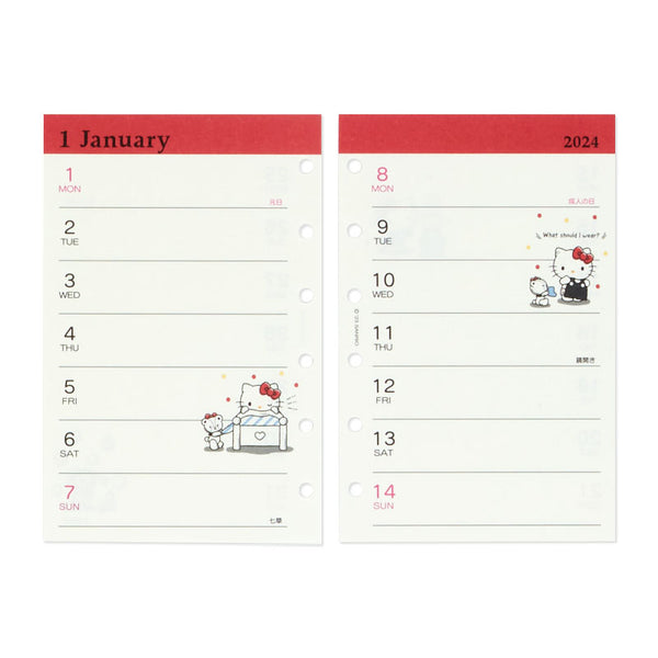 Personal Planner