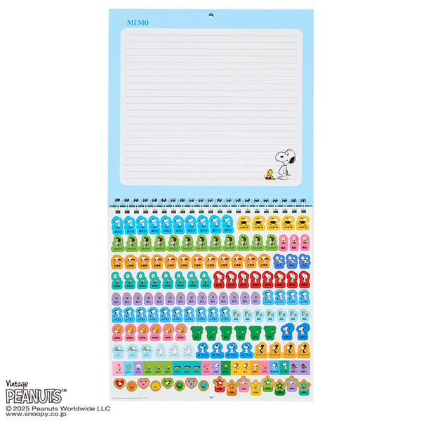 2026 Medium Wall Calendars