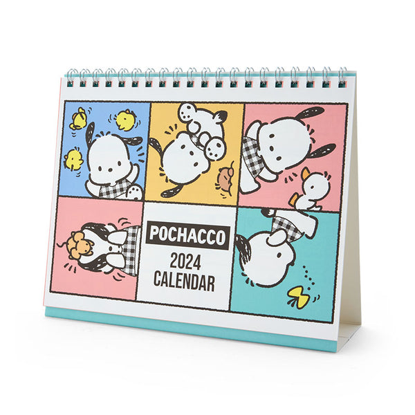 Desktop Calendar