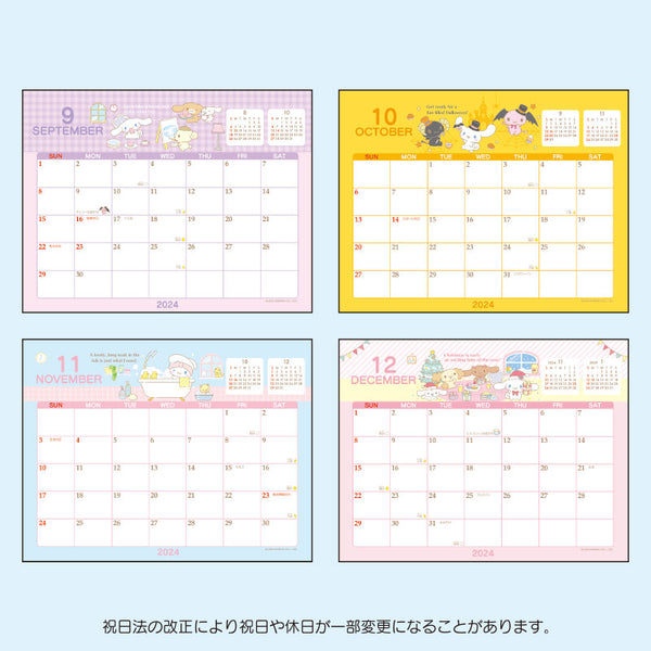 Desktop Calendar