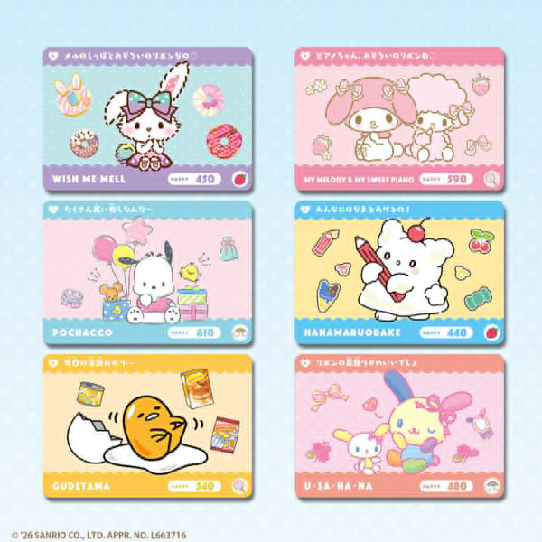 Cards