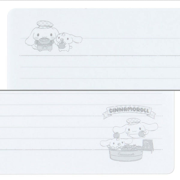 Cute Stationary