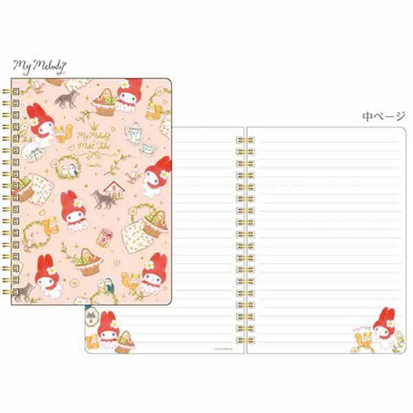 Miki Takei Spiral Notebook