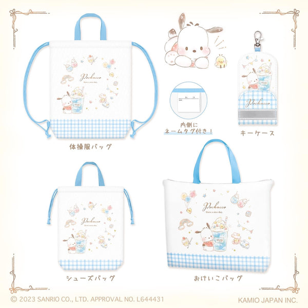 Pochacco Stationary Series
