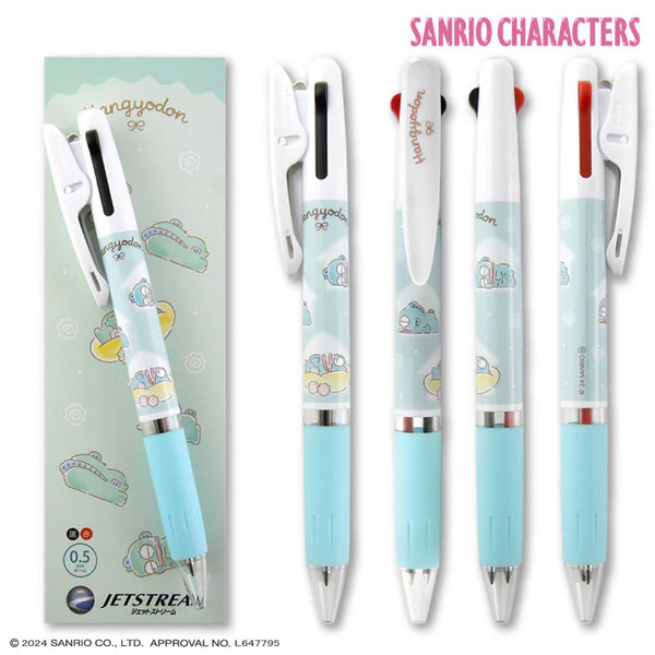 Jetstream 2-in-1 Pen
