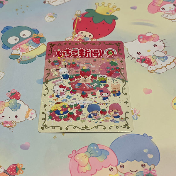 Strawberry News 50th Anniversary Collectible Cards