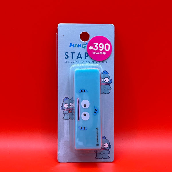 Mini Stapler