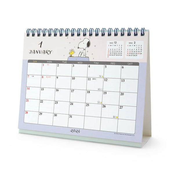 Desktop Calendar