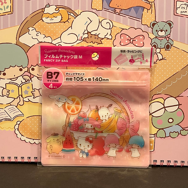Daiso Haul