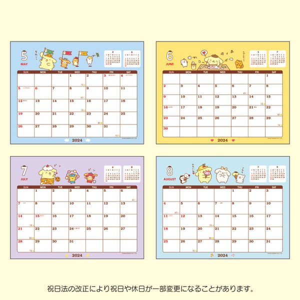 Desktop Calendar