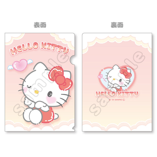 2024 Award Ranking File Folder