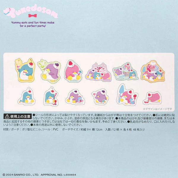 Sticker Flakes
