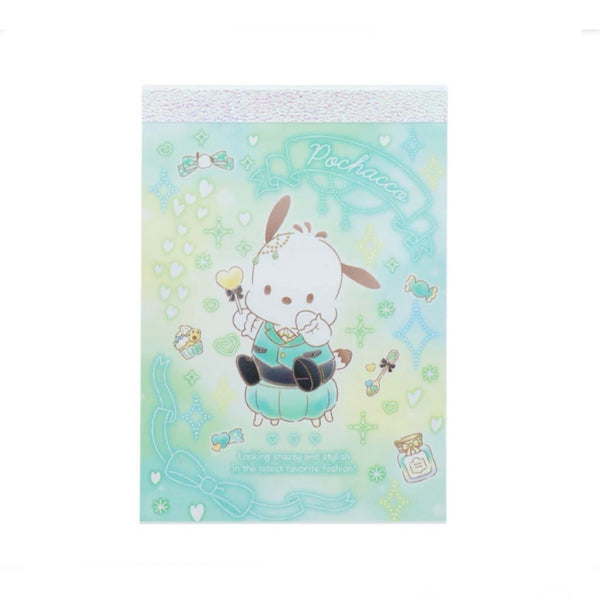 Sweet Dreams Memo Collection