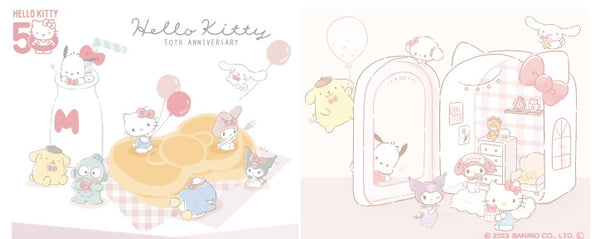 50th Anniversary Stationary