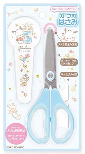 Pochacco Stationary Series