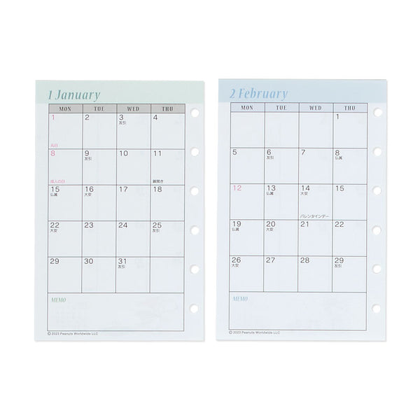 Personal Planner