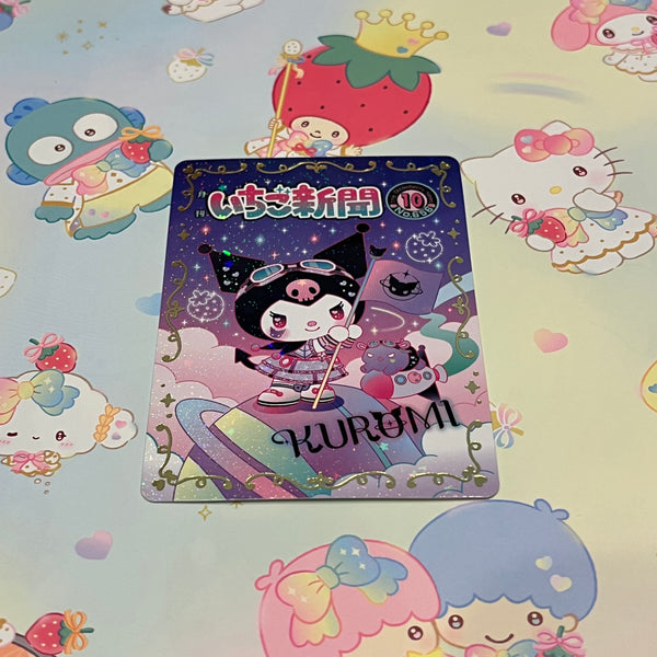 Strawberry News 50th Anniversary Collectible Cards