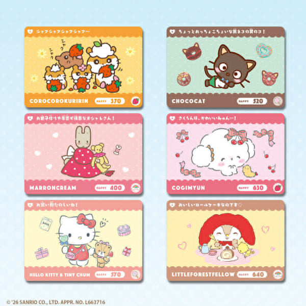 Cards