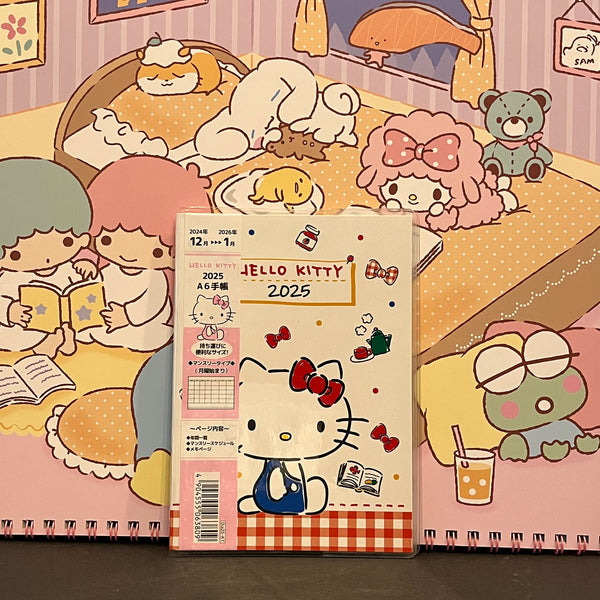 2025 Affordable Planners & Calendars