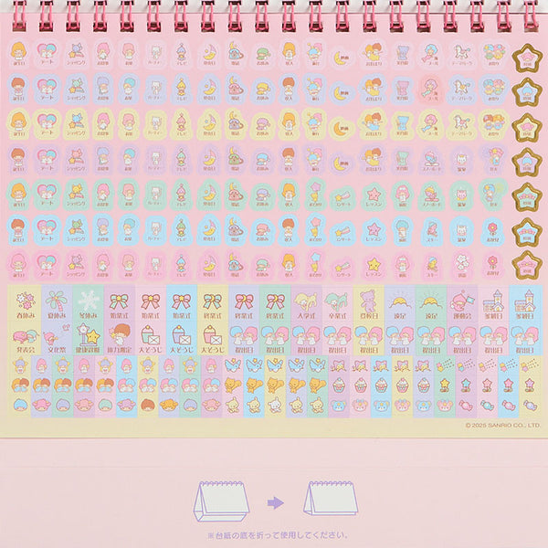 2026 Desktop Calendars