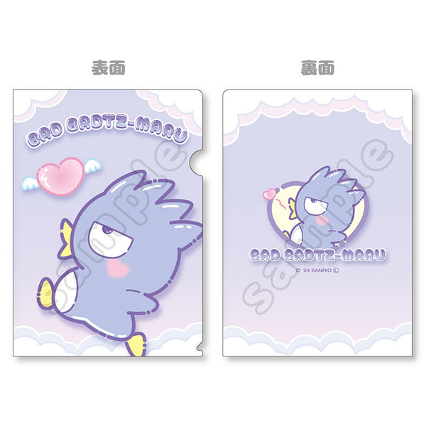 2024 Award Ranking File Folder
