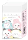 Mochipan Series