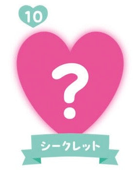 Heart Capsule Collection