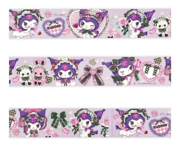 Amenomori Fumika Washi
