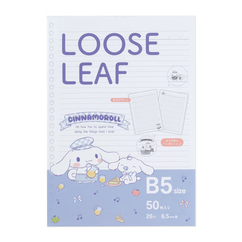 Cinnamoroll Cute Stationery Series B5 Loose Leaf Paper | 50 Sheets | 26 Ring