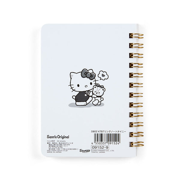 2024 Small Spiral Notebook