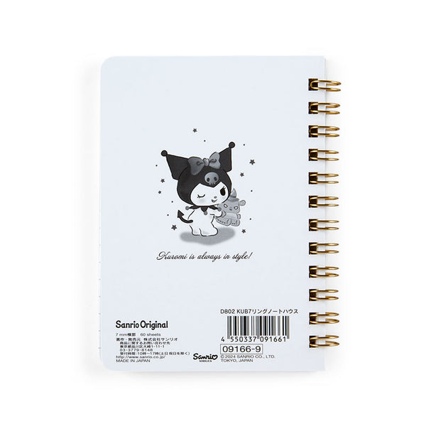 2024 Small Spiral Notebook