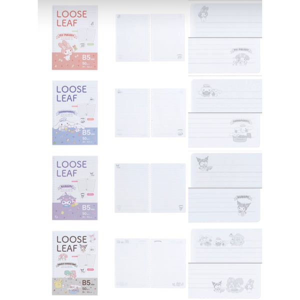 Cute Stationary