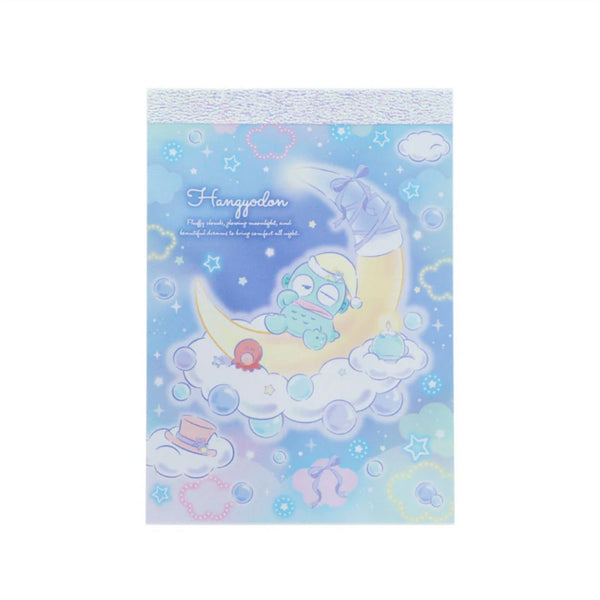Sweet Dreams Memo Collection