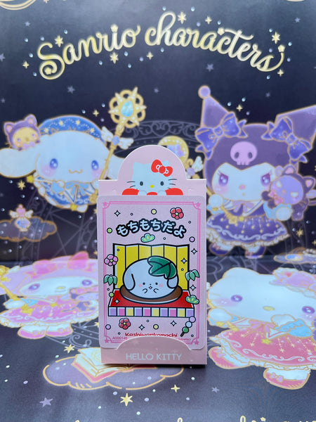 Collector Card Plus (Blue Bag)