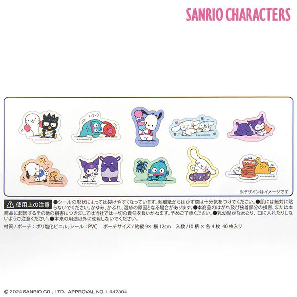 Sticker Flakes