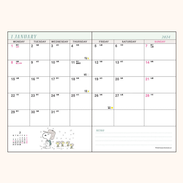 B6 Monthly