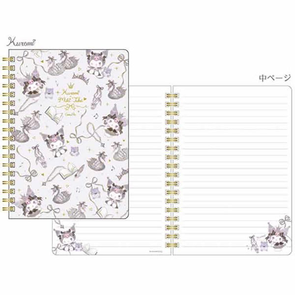 Miki Takei Spiral Notebook