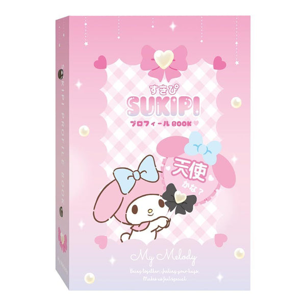 Profile Binder