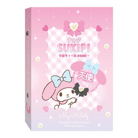 My Melody Profile Binder