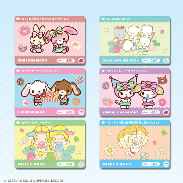 Cards